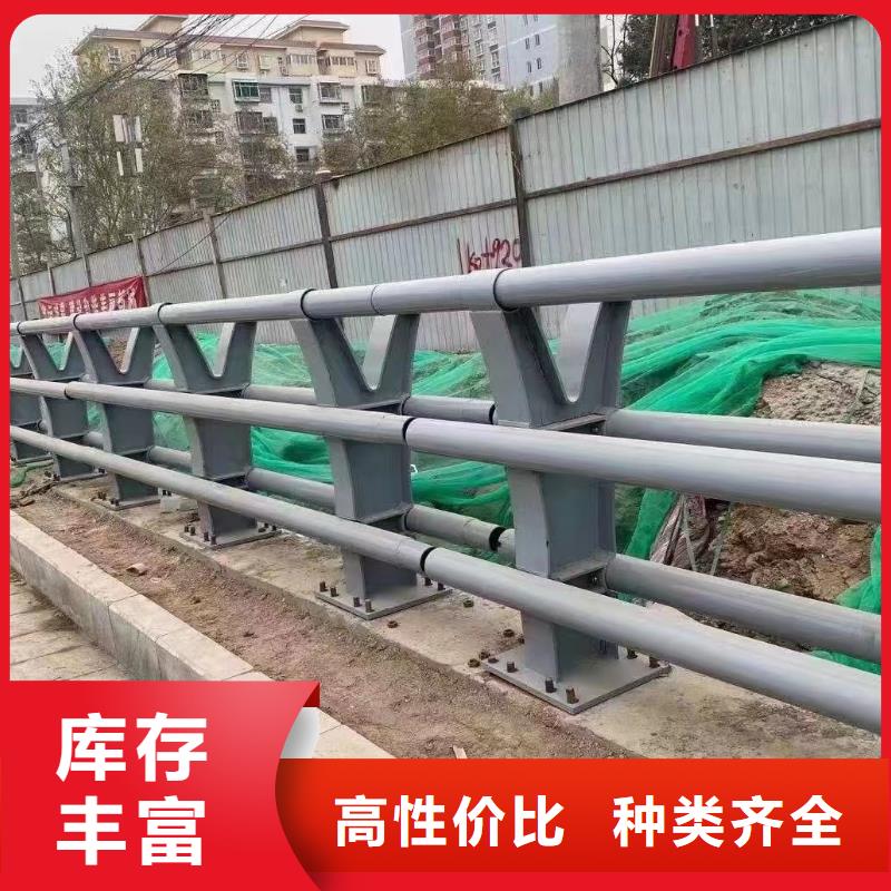 选购鑫方达河道用的护栏桥梁河道护栏栏杆一米多少钱