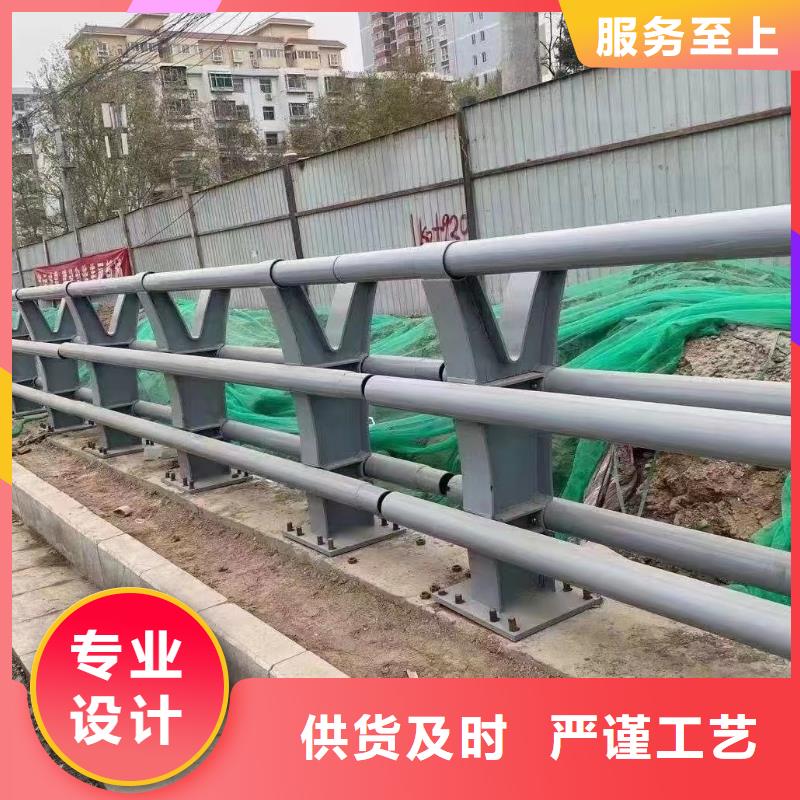 买鑫方达河道景观护栏护栏水库河道护栏每米单价