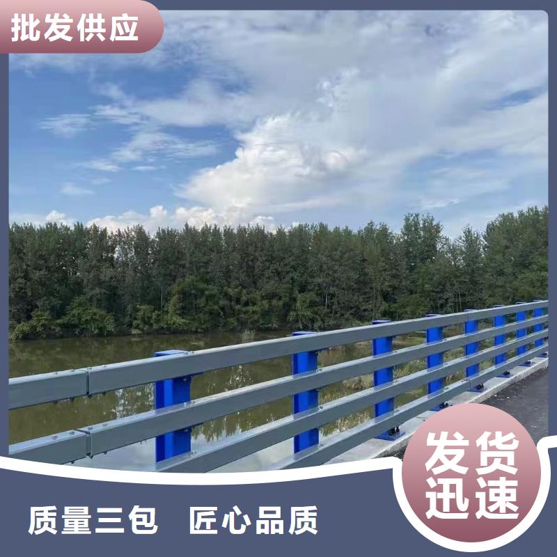 优选[鑫方达]灯光河道护栏河道防护护栏制作厂家