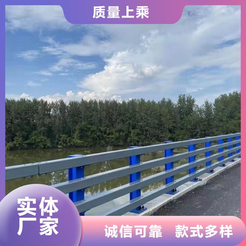 实力优品[鑫方达]河道景观护栏市政河道护栏制作厂家