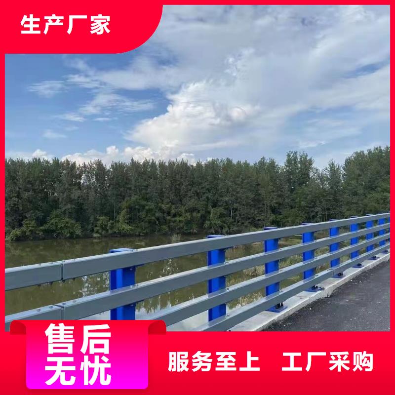 生产厂家鑫方达河道景观护栏供应河道景观护栏加工定制