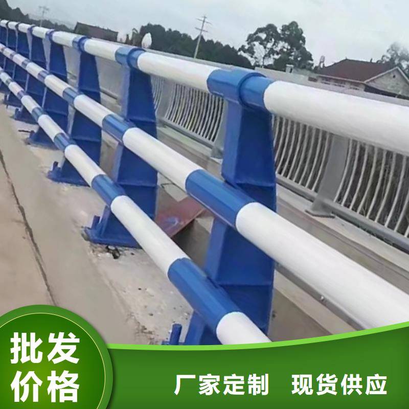 出货快[鑫方达]河道桥梁缆索护栏生产桥梁河道护栏多少钱