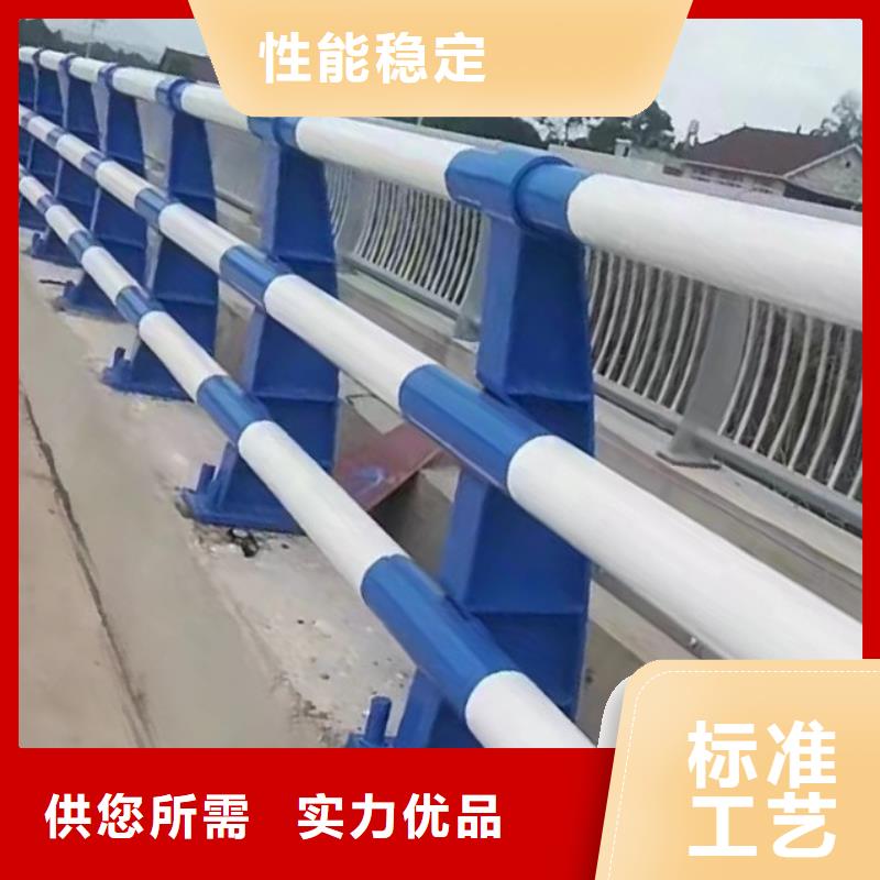 台州购买鑫方达河道护栏多少钱