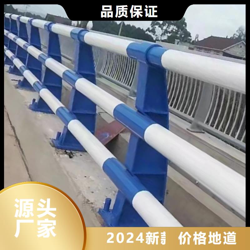 本土鑫方达河道桥护栏河道安全隔离护栏一米多少钱