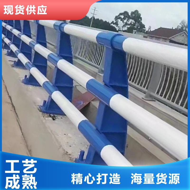 专业供货品质管控【鑫方达】河道桥护栏河道安全隔离护栏加工定制
