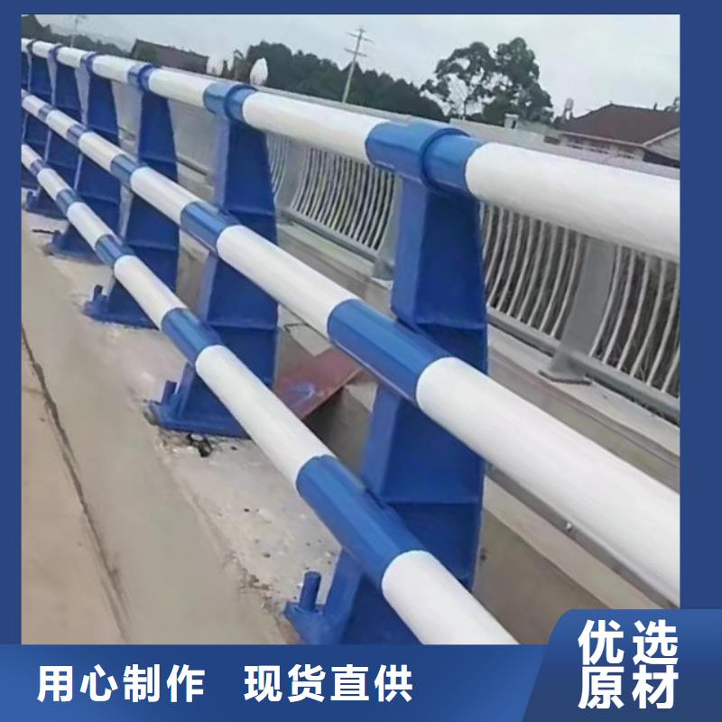 本地【鑫方达】道路河道护栏河道桥梁护栏 单价多少