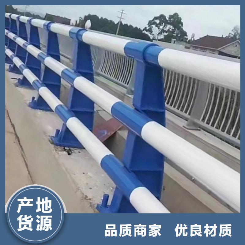 制造厂家(鑫方达)桥梁河道护栏河道桥梁护栏多少钱
