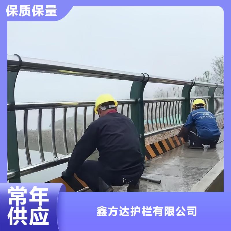 橫管河道護(hù)欄欄桿生產(chǎn)