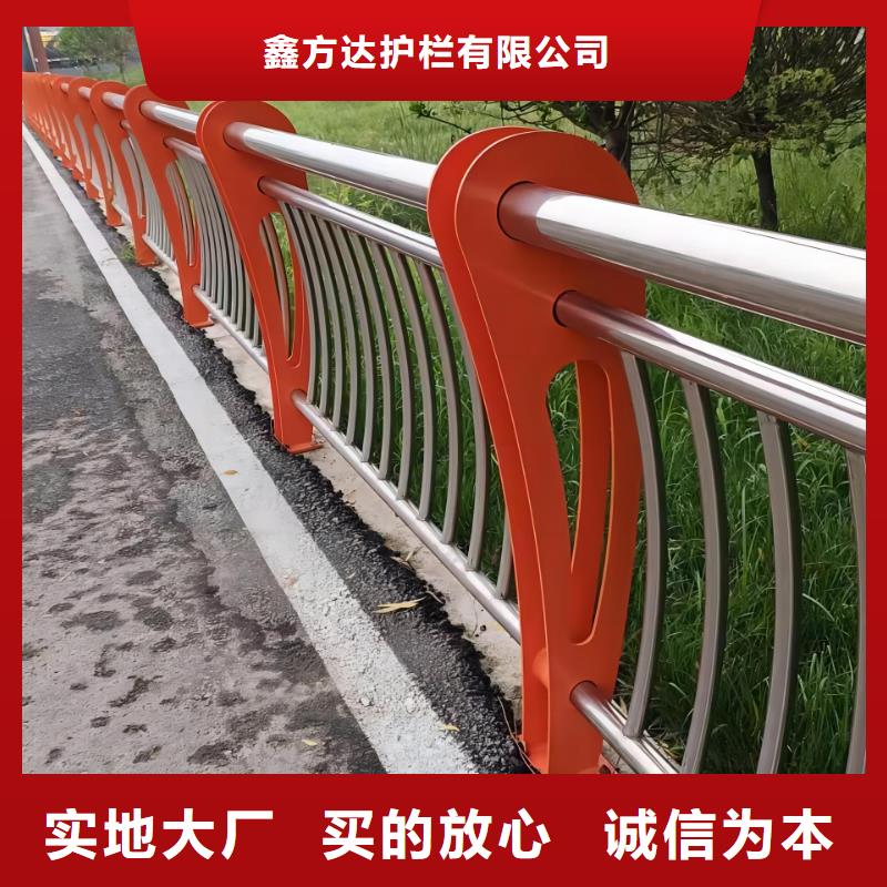河道護欄,不銹鋼護欄欄桿符合標準