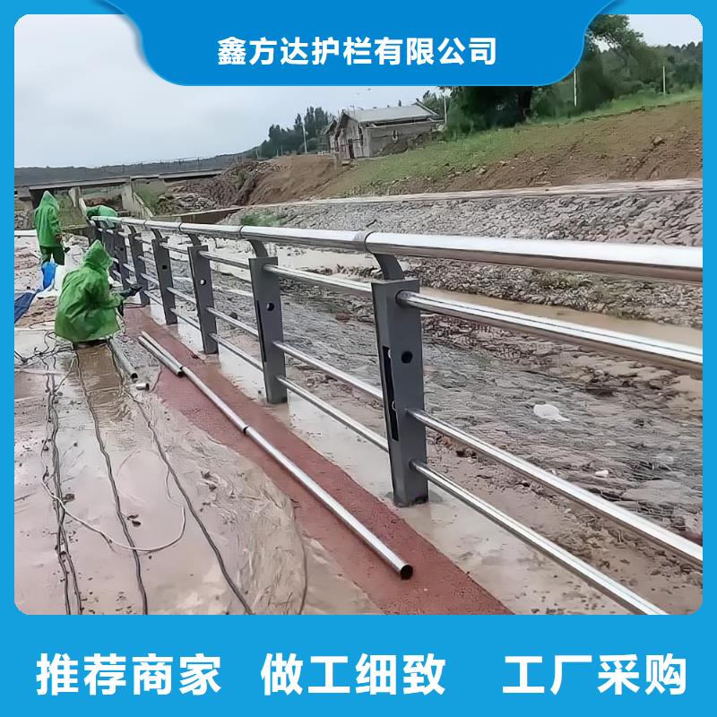 河道護欄橋梁護欄立柱經驗豐富品質可靠