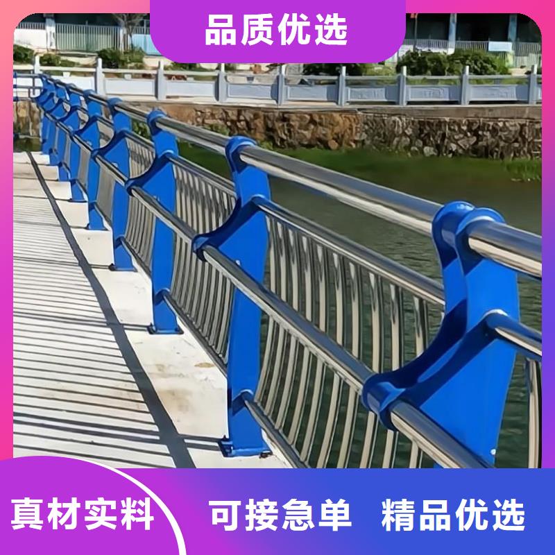 河道護欄橋梁景觀欄桿經驗豐富質量放心