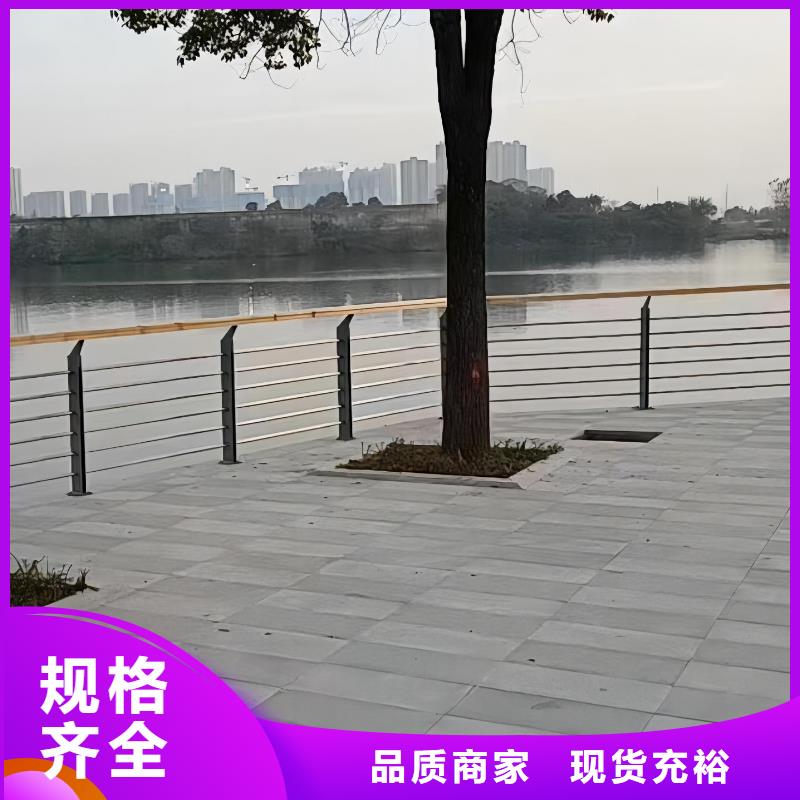 河道護欄橋梁景觀欄桿經驗豐富質量放心