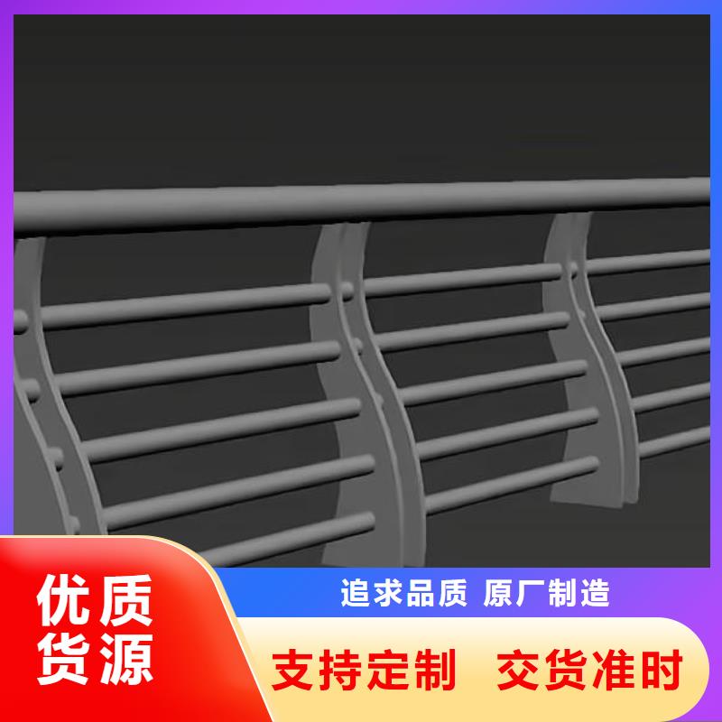 河道護欄精工細作品質優良