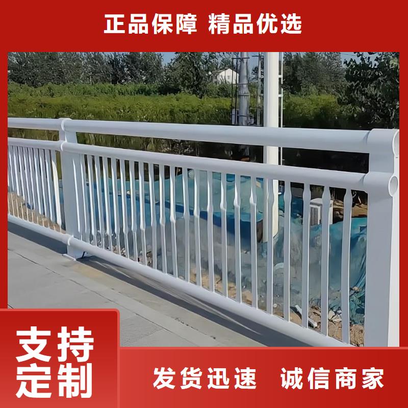 河道護(hù)欄橋梁防撞護(hù)欄欄桿價(jià)格低