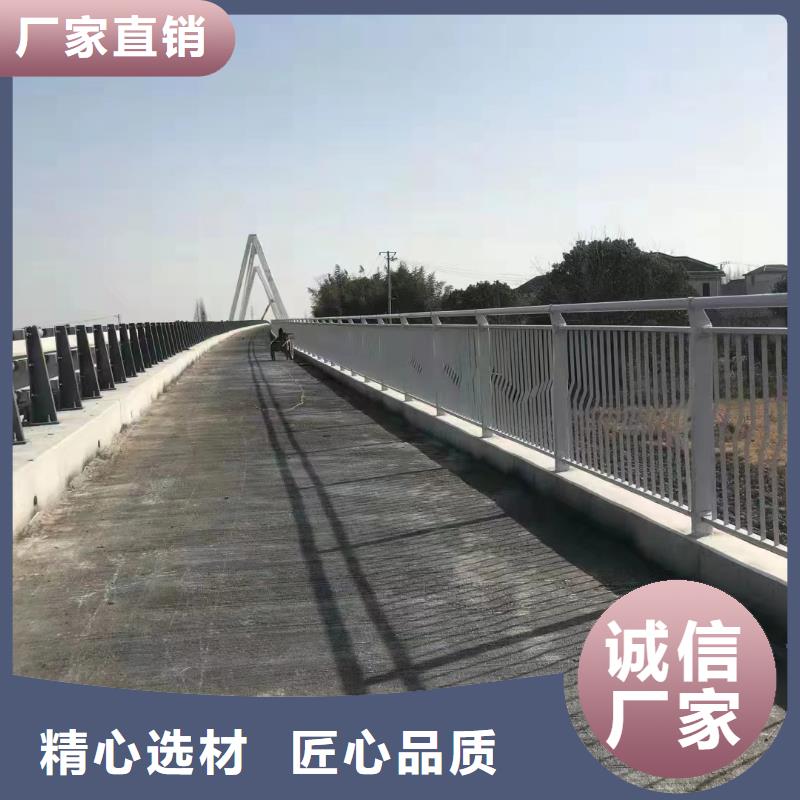 河道護欄,天橋護欄欄桿海量現貨