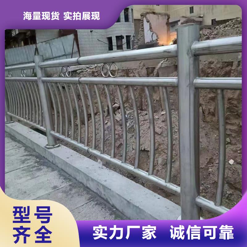 河道護(hù)欄橋梁防撞護(hù)欄欄桿價(jià)格低