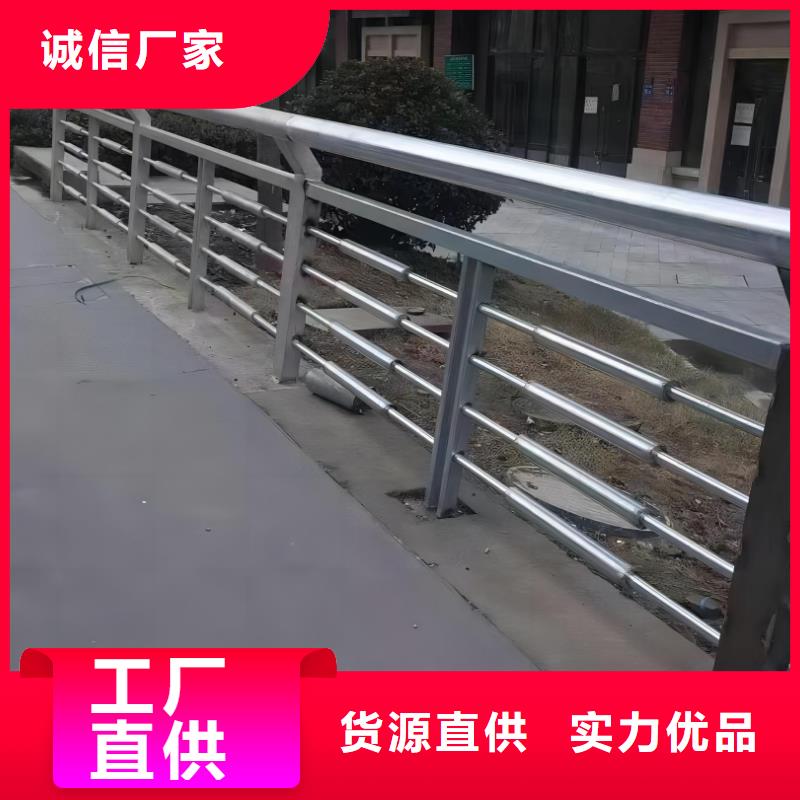 河道護欄_橋梁防撞欄桿立柱源頭把關放心選購