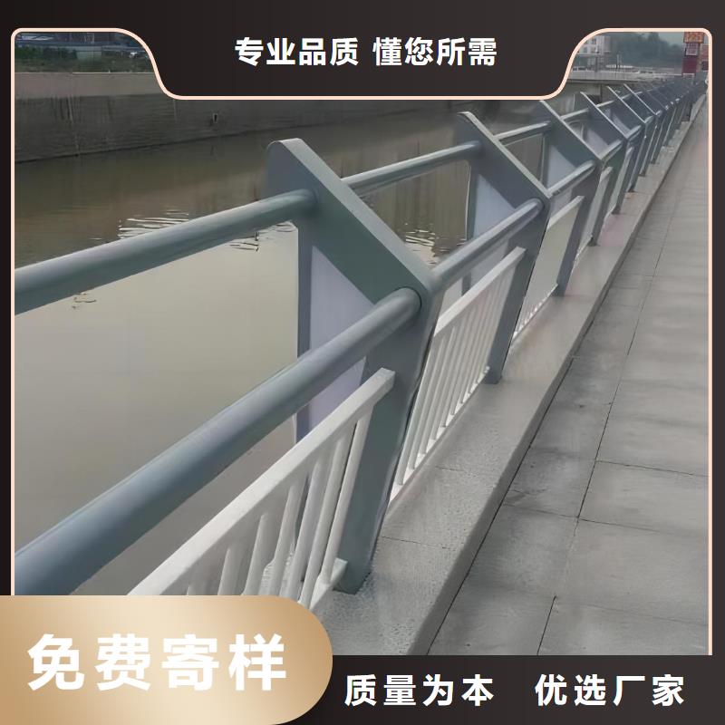 河道護欄精工細作品質優良