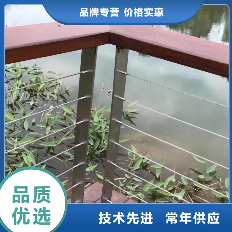 河道護欄助您降低采購成本