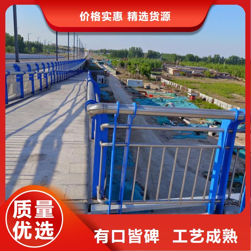 河道護欄_橋梁防撞欄桿立柱源頭把關放心選購