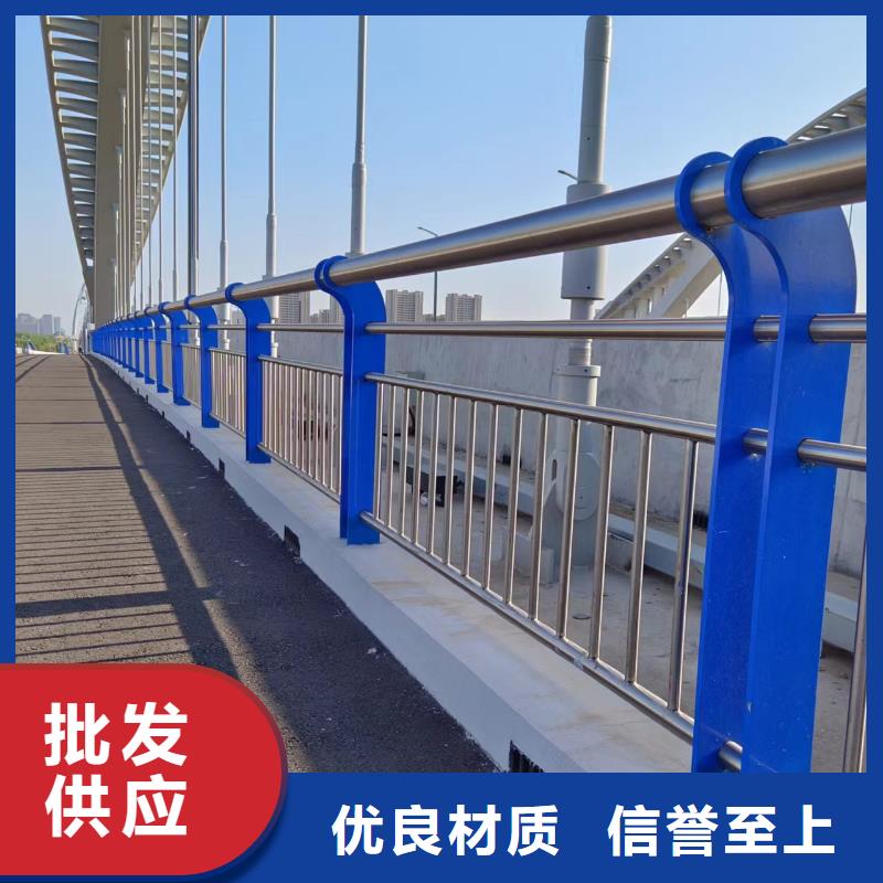 河道護(hù)欄有口皆碑