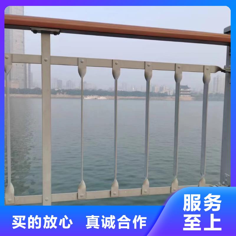 河道護欄河堤防撞護欄廠家直營