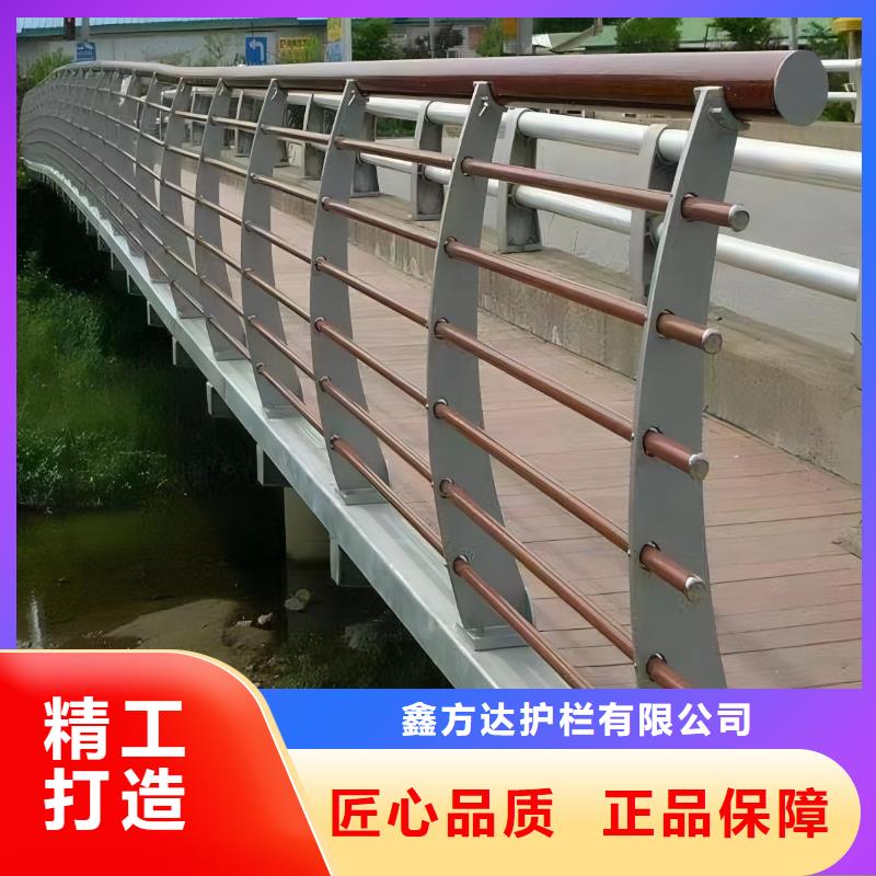 河道護(hù)欄防護(hù)欄源頭廠家經(jīng)驗(yàn)豐富
