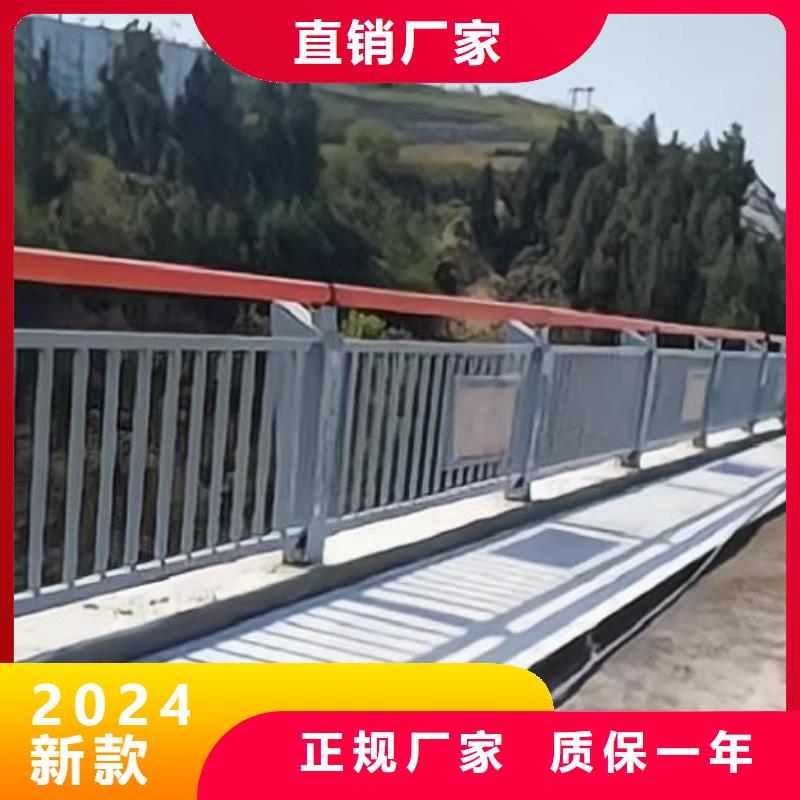 河道護欄橋梁護欄立柱經驗豐富品質可靠