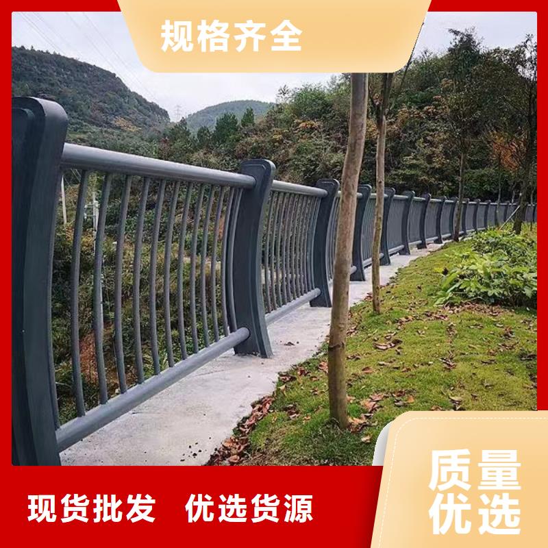 河道護欄【不銹鋼欄桿】自有廠家