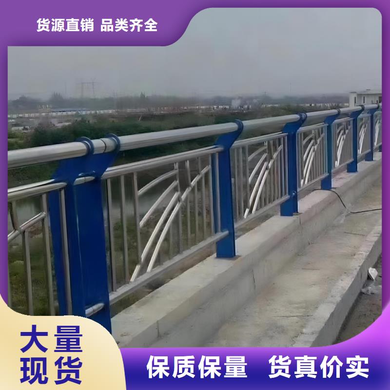 河道護欄橋梁護欄欄桿一站式采購