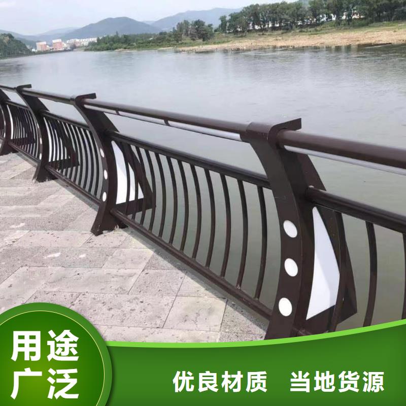 河道護(hù)欄不銹鋼橋梁欄桿源廠定制