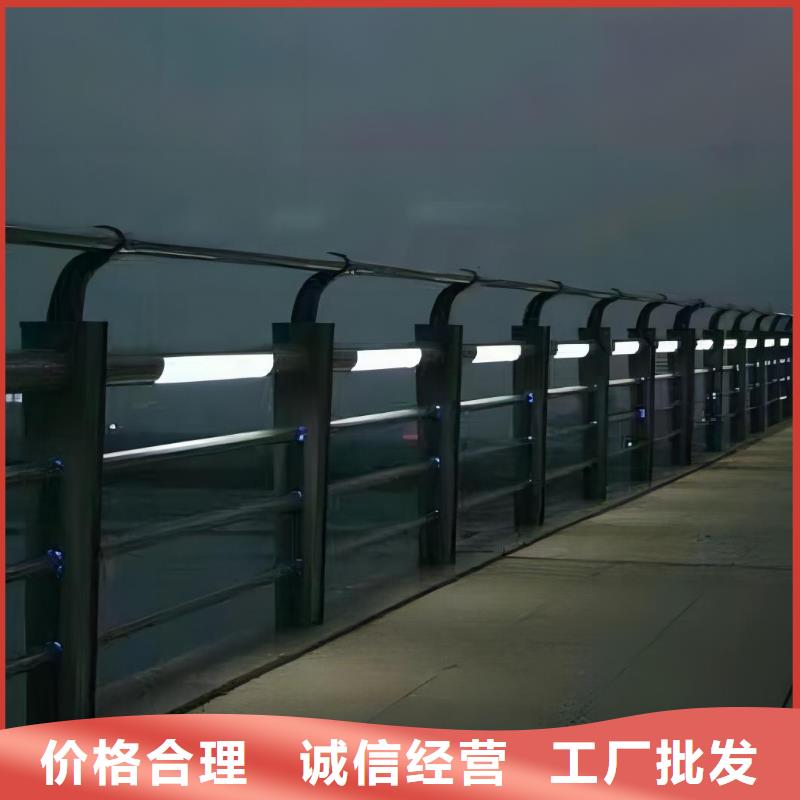 河道護欄橋梁景觀欄桿經驗豐富質量放心