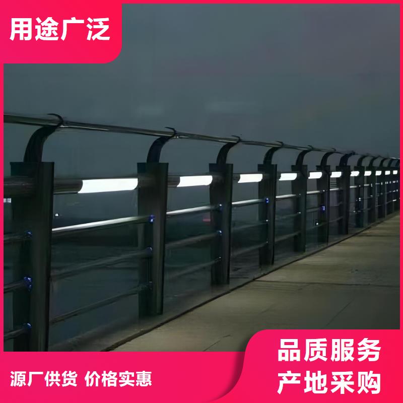 河道護(hù)欄不銹鋼橋梁欄桿質(zhì)量牢靠