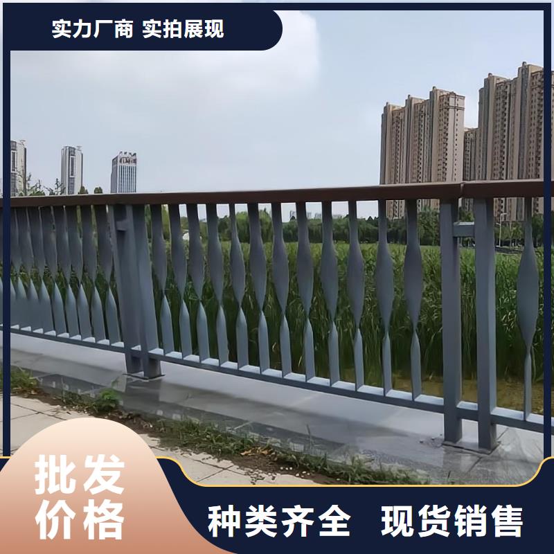 河道護欄【橋梁護欄欄桿】實拍展現