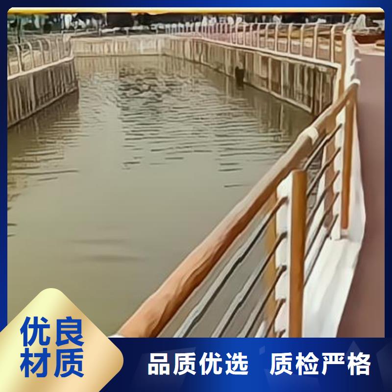 【河道護欄-橋梁防撞欄桿立柱專業(yè)生產(chǎn)制造廠】