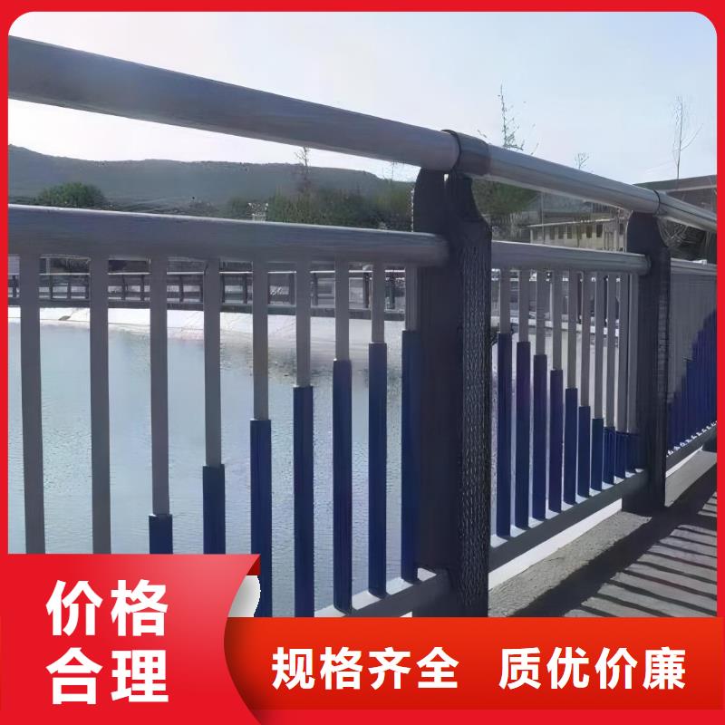 河道護欄,天橋護欄欄桿海量現貨