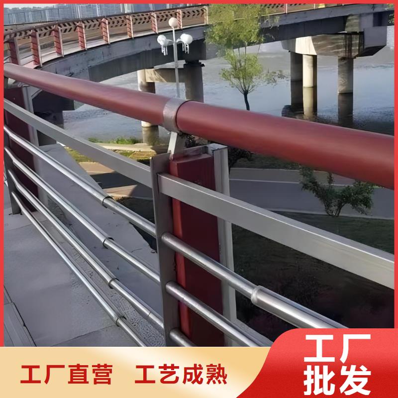 河道護欄【橋梁護欄欄桿】實拍展現
