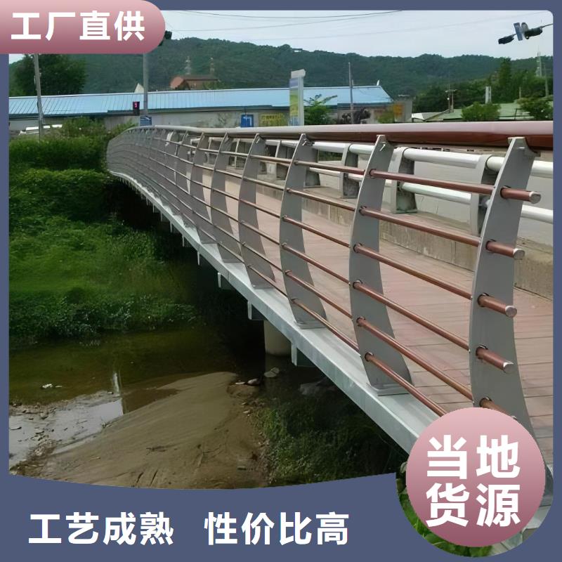 河道護(hù)欄_天橋護(hù)欄欄桿質(zhì)量為本