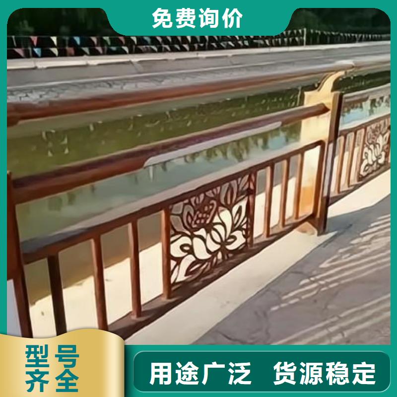 河道護欄橋梁景觀欄桿經驗豐富質量放心