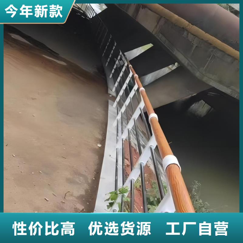 河道護欄【不銹鋼欄桿】自有廠家