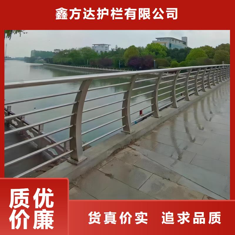 木紋轉印河道護欄欄桿生產廠家