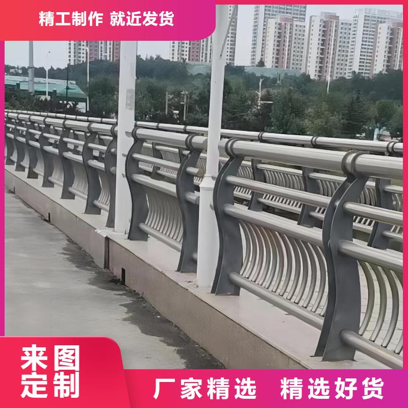 河道護(hù)欄有口皆碑