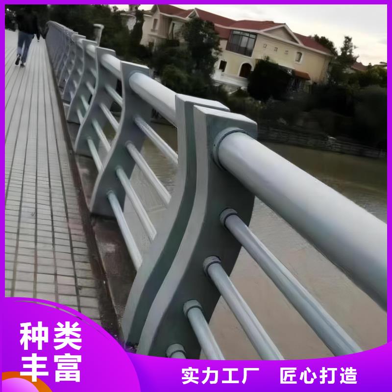 河道護(hù)欄橋梁景觀欄桿經(jīng)驗(yàn)豐富質(zhì)量放心
