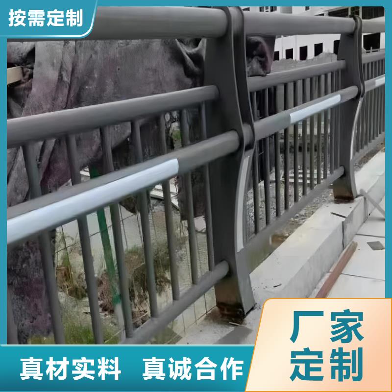河道護(hù)欄不銹鋼橋梁欄桿源廠定制