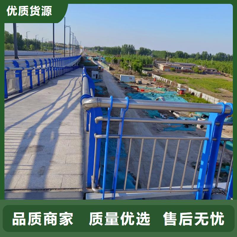 河道護欄河邊護欄欄桿優質工藝