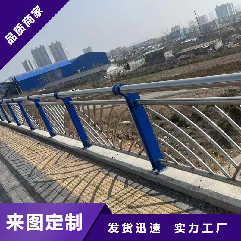 本土【鑫方达】不锈钢天桥护栏铁艺天桥栏杆实力商家
