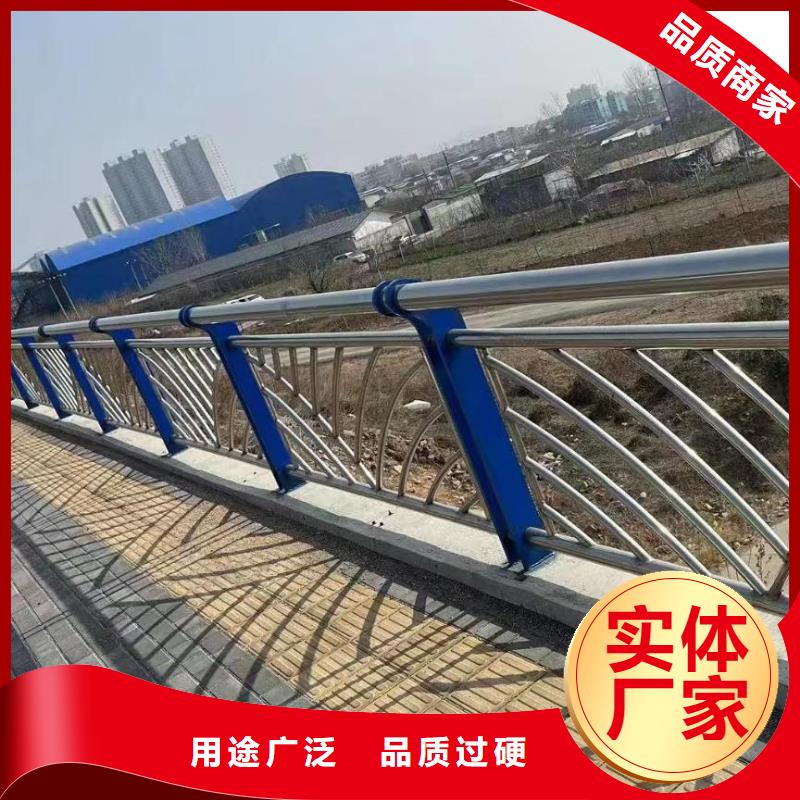 专注生产制造多年(鑫方达)椭圆管扶手河道护栏栏杆河道安全隔离栏生产厂家位置