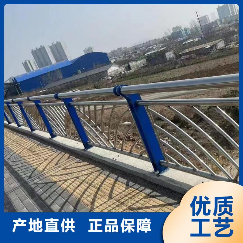 选购<鑫方达>灯光河道护栏栏杆河道景观铁艺栏杆量大优惠