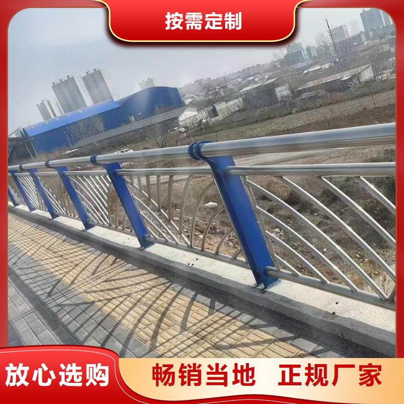 常年供应<鑫方达>不锈钢河道护栏不锈钢钢丝绳河道栏杆销售公司