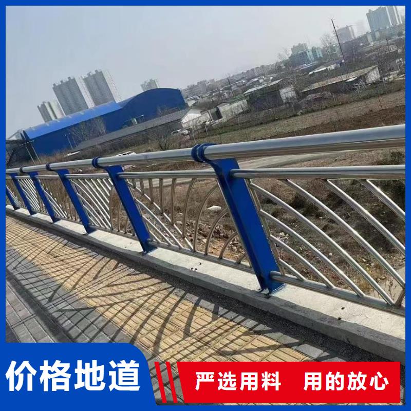 买【鑫方达】201不锈钢河道护栏304不锈钢河道护栏栏杆每米单价多少